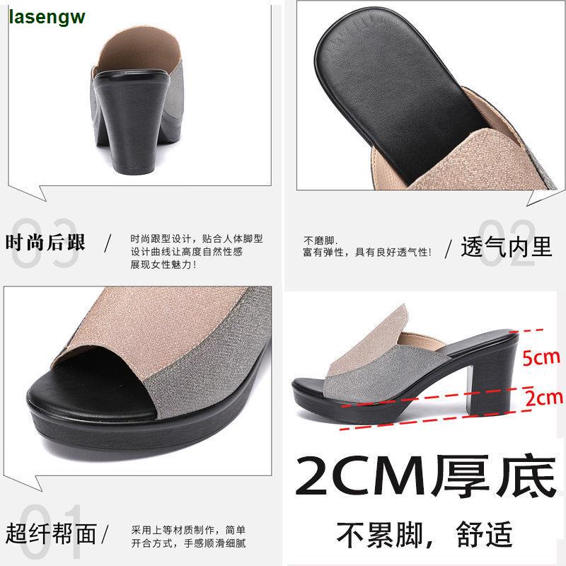 Dép Cao Gót Đế Dày Hở Mũi Size Lớn Mẫu Mới 2021 Thời Trang Mùa Hè Dành Cho Nữ