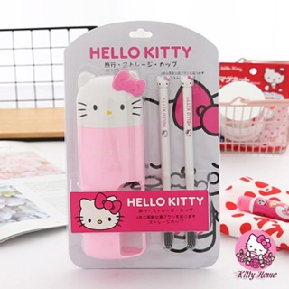 Set cốc bàn chải tiện lợi hình Hello Kitty KT002