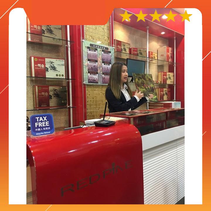 [DATE MỚI] Tinh Dầu Thông Đỏ CHEONGSONGWON Hàn Quốc, Hộp 180 Viên | BigBuy360 - bigbuy360.vn