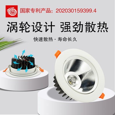 Đèn led, đèn led, đèn led, đèn led, đèn pha, đèn pha, đèn pha, đèn pha, đèn pha, đèn pha, đèn pha, đèn pha, đèn pha, đèn