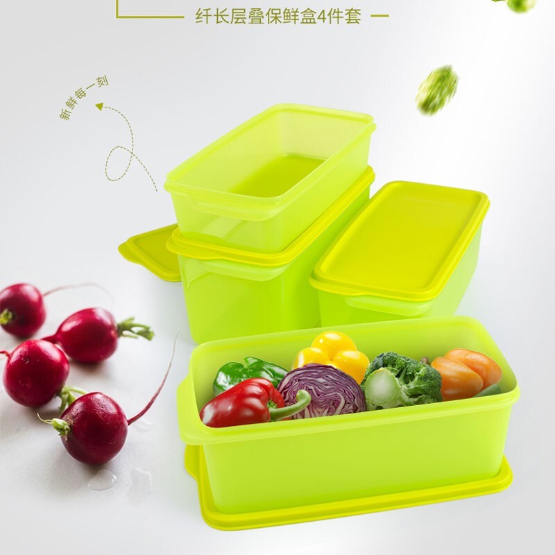 Bộ 4 Hộp Trữ Mát Tupperware Hộp Đựng Rau Ngăn Mát Chữ Nhật Màu Xanh Lá NOOP TU31