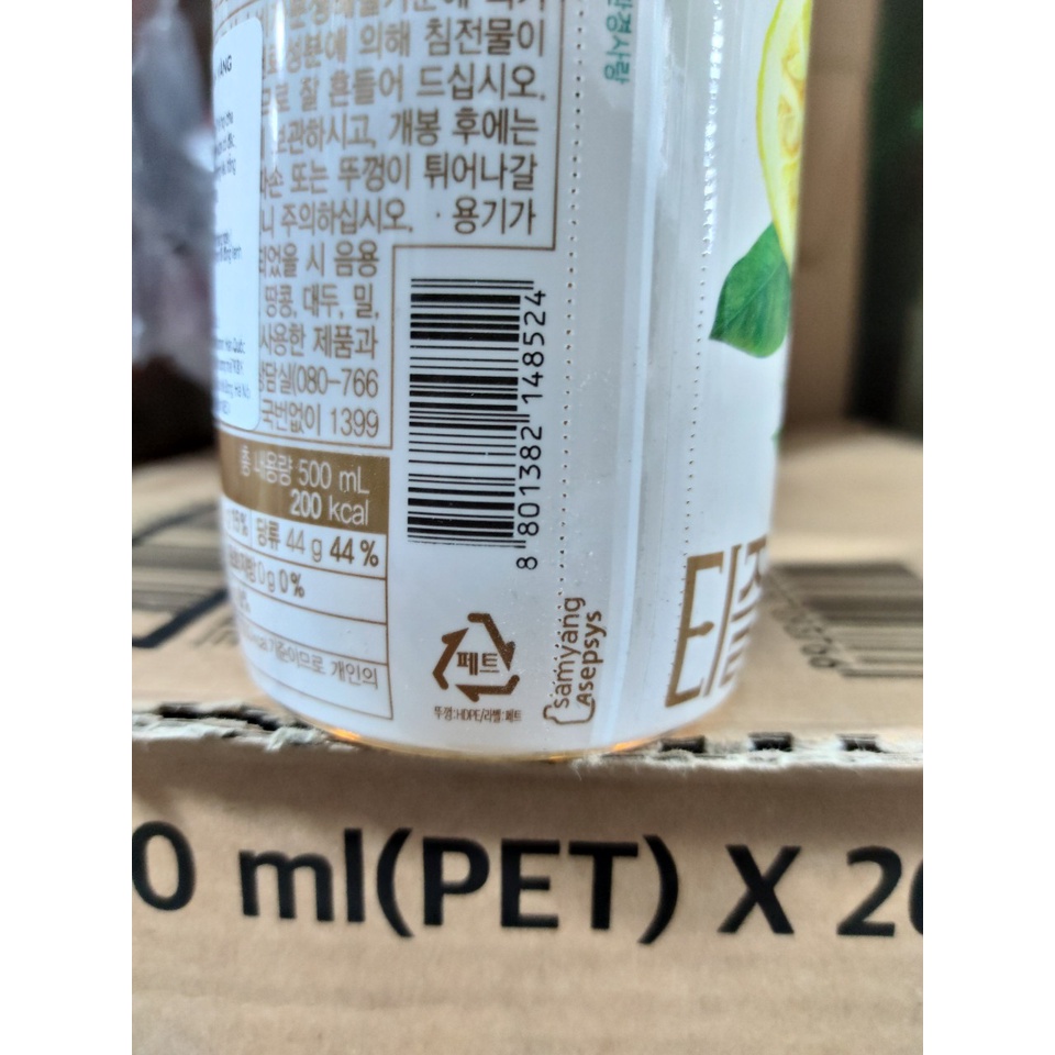 Trà teazle vị trà xanh chanh vàng hàn quốc 500ml - 티줄 유차 그린티