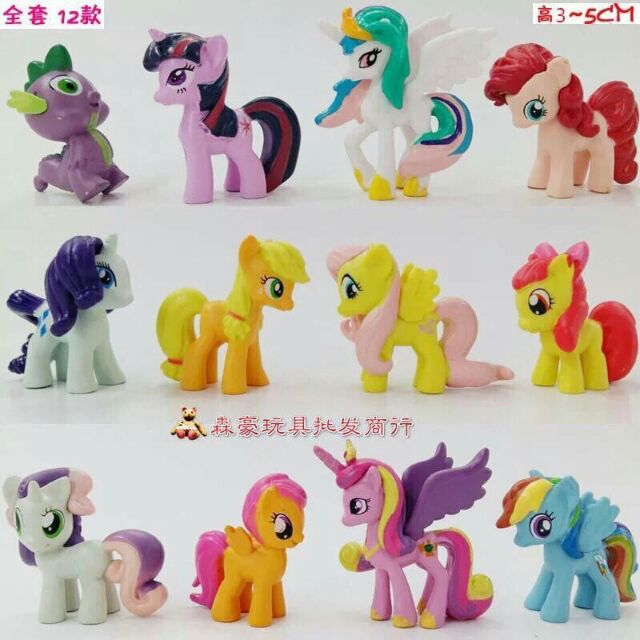 Bộ 12 con ngựa pony 7cm