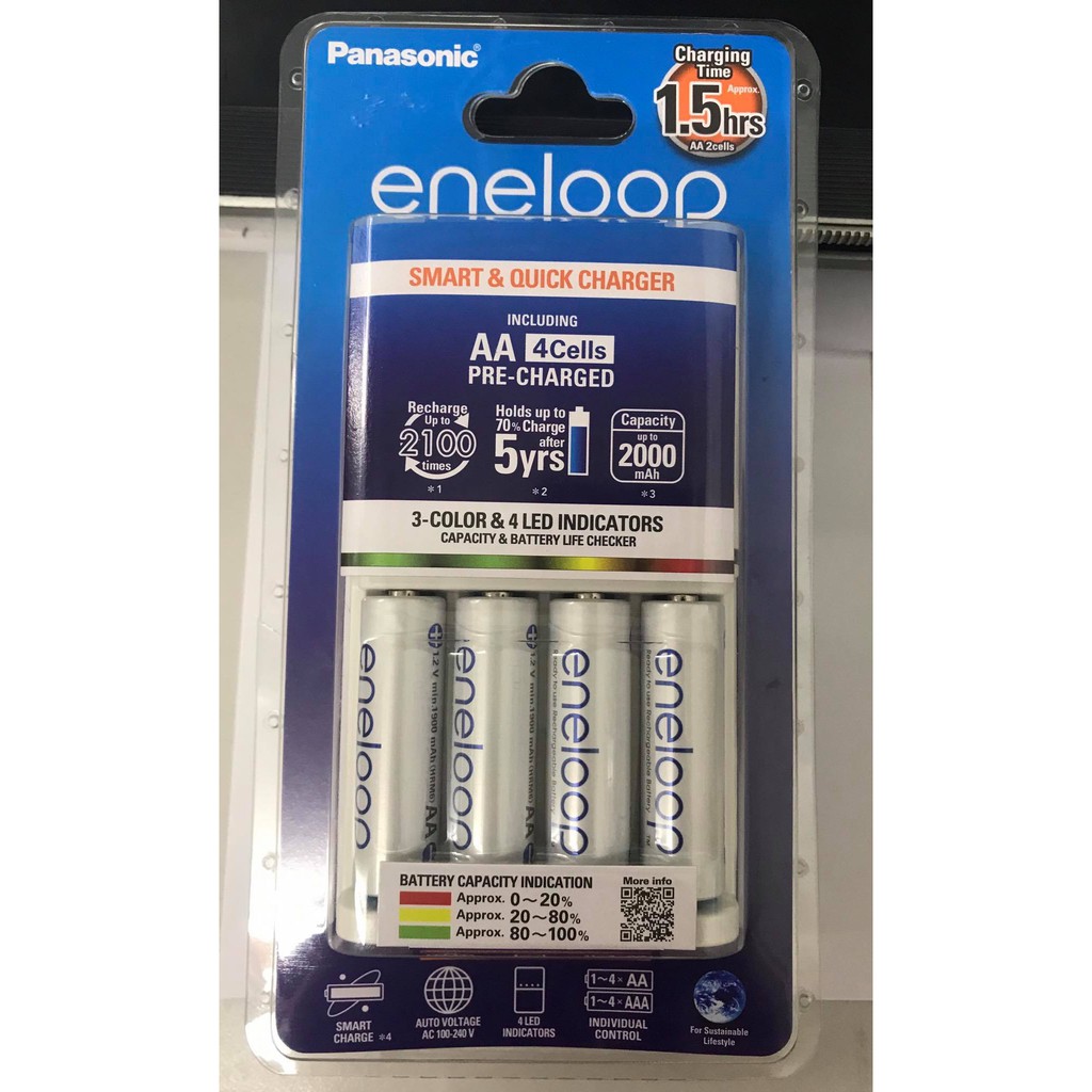 Combo bộ sạc BQ-CC55  + 4 viên pin eneloop AA