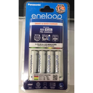 [Mã SKAMLTSM9 giảm 10% đơn 99K] Combo bộ sạc BQ-CC55 (English version) + 4 viên pin eneloop AA