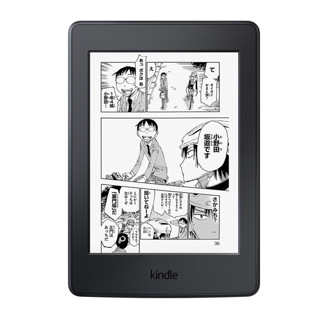 Combo Máy đọc sách Kindle Paperwhite Manga all new nguyên seal tặng kèm ốp lưng Silicon