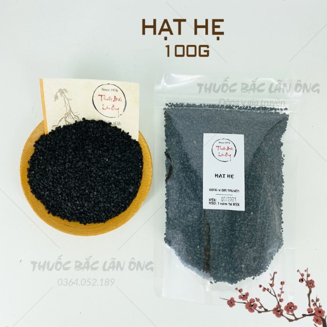Hạt Hẹ 100g