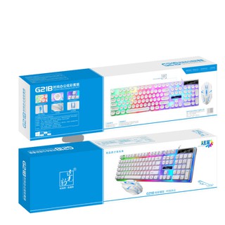 Bàn Phím Gaming Đèn Led 7 Màu, Kèm Chuột  G21, Phím Giả Cơ, Chơi Game, Văn Phòng Cho Máy Tính Laptop
