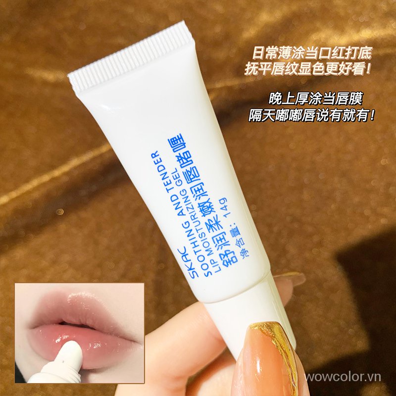 [Hàng mới về] Son dưỡng môi SKAC tẩy tế bào chết dưỡng ẩm làm mờ nếp nhăn cho đôi môi