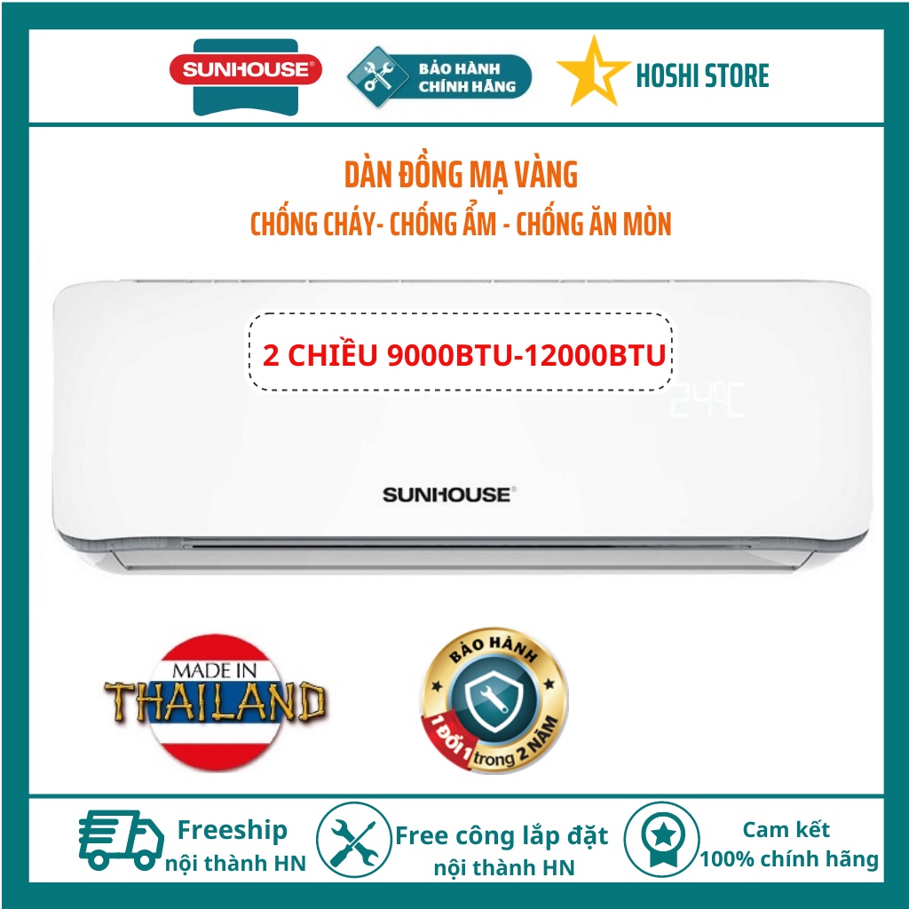[Miễn phí vận chuyển và công lắp đặt] Điều hòa không khí hai chiều SUNHOUSE SHR-AW09H310/12H310