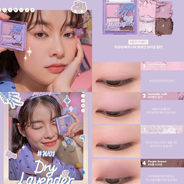 🧸Limited Edition 🧸 Phấn Mắt Romand Better Than Eyes Neonmonn