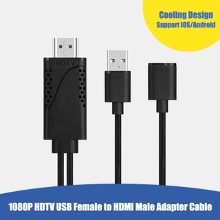 Dây cáp chuyển đổi từ USB Female sang HDMI Male 1080P HDTV TV TV Digital AV