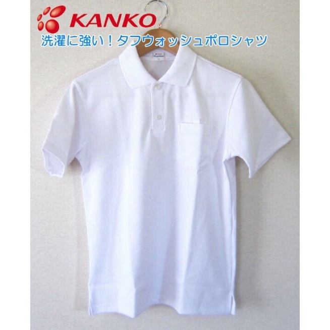 Áo Thun Ngắn Tay Cổ Polo Xuất Nhật KANKO Cho Người Lớn Và Bé Chất Dày Dặn Thấm Hút Mồ Hôi