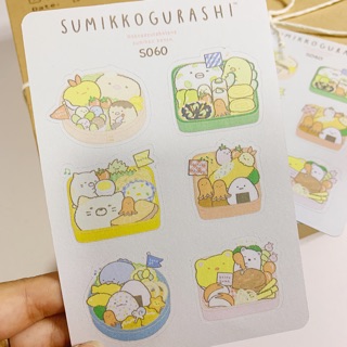 S060 - sticker bento nhật - bullet journal planner scrapbook
