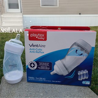Bình sữa Playtex cổ cong BS58663 - 177ml