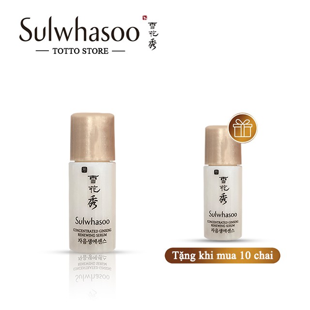 [Mã ICBBACK1219 hoàn 20K xu đơn 0Đ] Tinh chất serum nhân sâm Sulwhasoo Concentrated Ginseng Renewing Serum 4ml