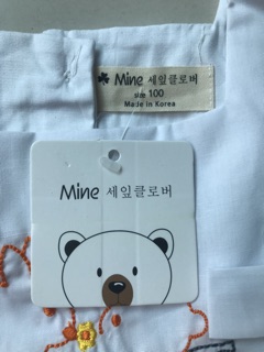 Bộ Mine thêu thỏ bé gái