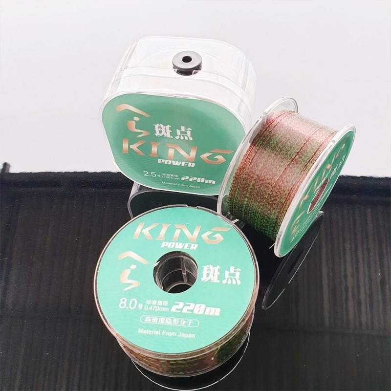 Cước câu tàng hình  nhật bản cai cấp King Power 220m dùng làm trục câu cá