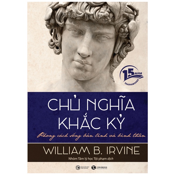 Sách Chủ Nghĩa Khắc Kỷ - Phong Cách Sống Bản Lĩnh Và Bình Thản
