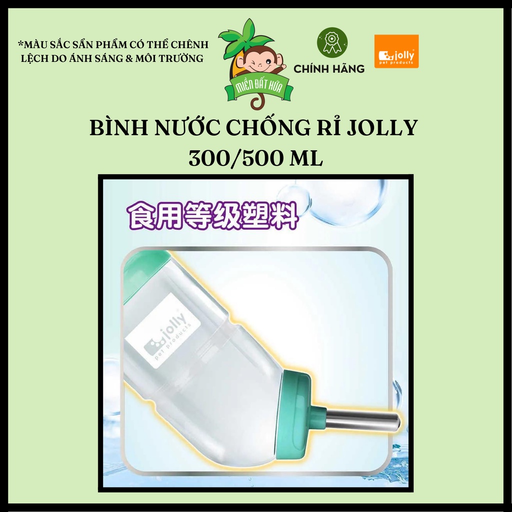 VẬT DỤNG THỎ BỌ - Bình nước chống rỉ cao cấp chính hãng Jolly 300ml, 500ml dành cho thỏ, bọ, chinchilla,...