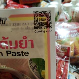 Tôm yum paste gia vị lẩu thái