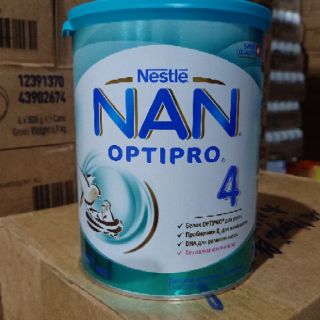 Sữa Nan Nga 800 Số 4 Mẫu Mới