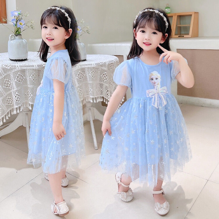 Đầm Công Chúa Aisha Thời Trang Mùa Hè Dành Cho Bé Gái