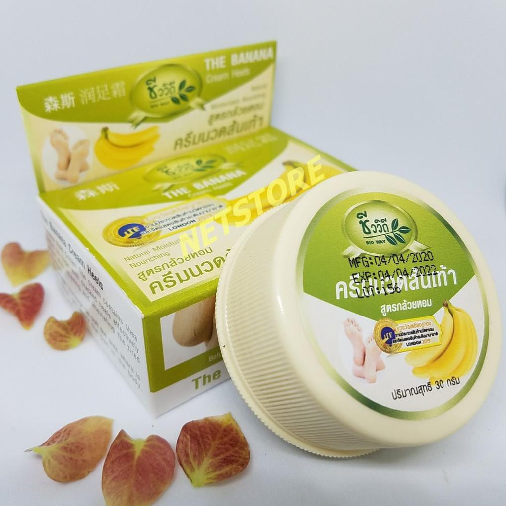 Kem trị nứt nẻ gót chân Banana cream heel 30g Thái Lan chính hãng