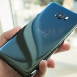 Điện thoại HTC U Ultra - 64GB