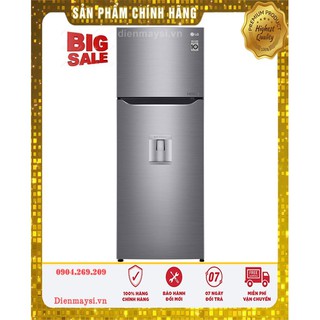 Tủ lạnh lg inverter 255 lít gn-d255ps