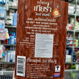 Phấn con ngựa Tiara 350g
