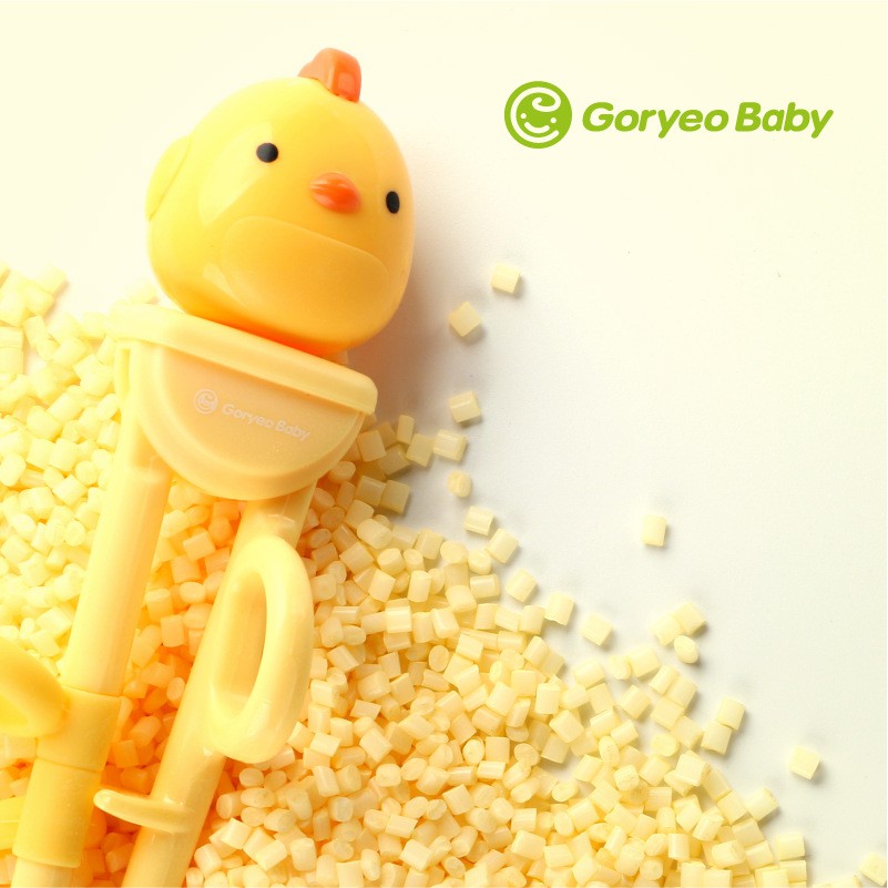 🍁 Set Đũa Tập Ăn Cho Bé GORYEO BABY Hàn Quốc Hàng Công Ty