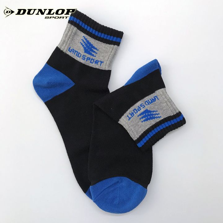 [Mã MABRGMV4 giảm 15% đơn từ 99k] Tất thể thao DUNLOP Land Sport - SLA0021 Thoáng khí chống hôi chân