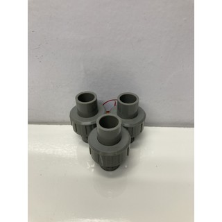 Rắc co phi 21 Bình Minh (5 cái)