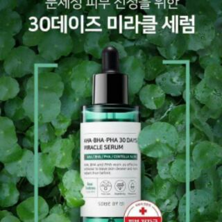 ️Some By Mi AHA-BHA-PHA 30 Days Miracle Serum