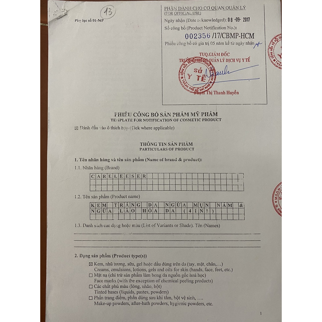 Kem care nguyễn quách bông hồng xanh 4in1 trắng da, ngừa mụn, nám, lão hóa 12g