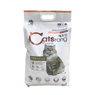 Thức ăn hạt cho mèo Catsrang 1kg