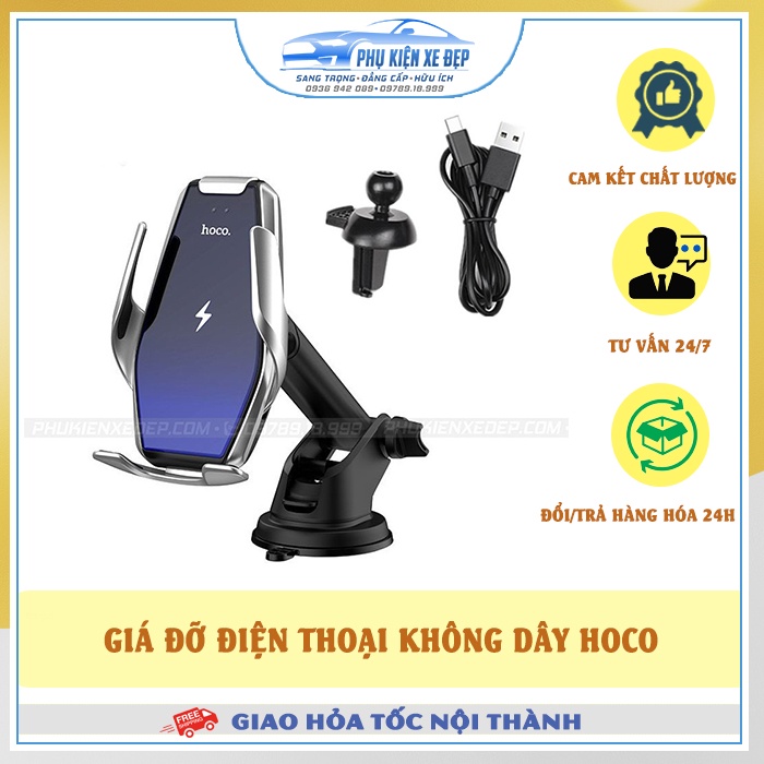 Giá đỡ điện thoại ô tô⚡FREESHIP⚡ kiêm sạc không dây Hoco S14 | Bản Dán Kính + Taplo | Bảo hành chính hãng 01 năm