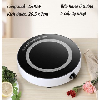Bếp Từ Đơn Đa Năng Công Suất 2200W - Bảo Hành 6 Tháng VT122