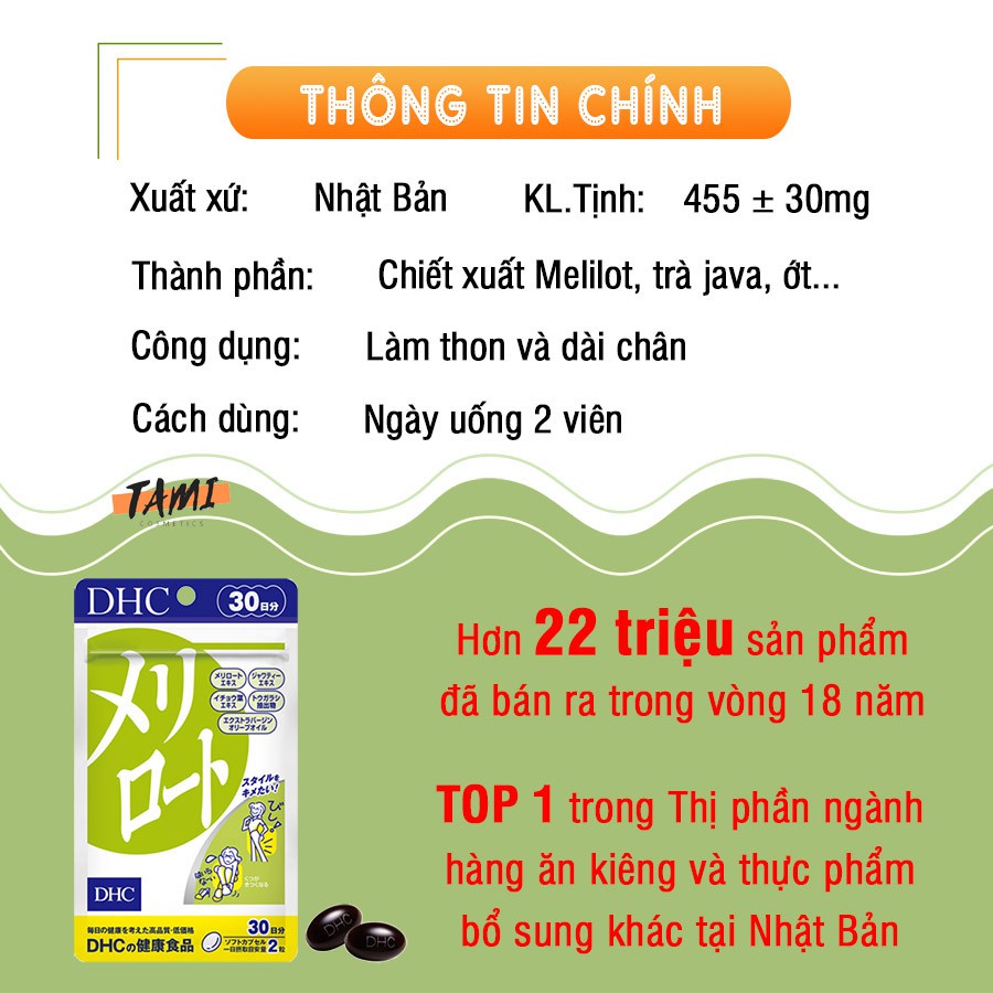 Viên uống làm thon gọn đùi Melilot DHC Nhật Bản thực phẩm chức năng bài tiết nước dư thừa gói 30 ngày TM-DHC-MEL30