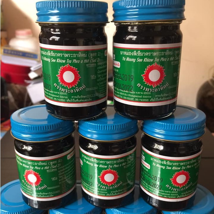 Dầu Cù Là Đen Thái Lan YA MAUNG SEE KHIAW TRA PHRA A THIT | BigBuy360 - bigbuy360.vn