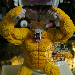 👉 👉[SỐC]  Mô hình Songoku khỉ đột ( Dragonball )