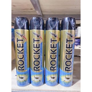 BÌNH XỊT MUỖI ROCKET 600ML HƯƠNG CHANH KHÔNG GÂY ĐỘC HẠI