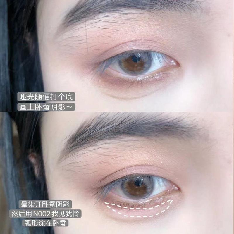 Bút Kẻ Mắt Tơ Tằm Dạng Lỏng Trang Điểm Sáng Da Cho Nữ | BigBuy360 - bigbuy360.vn