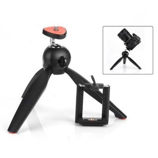 Gậy 3 chân tripod mini Yuteng 288