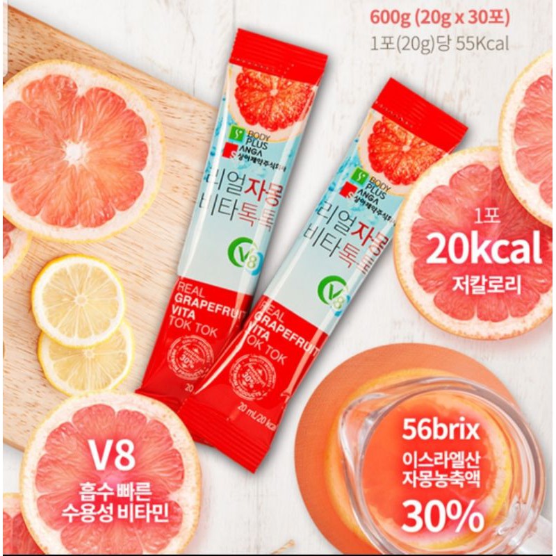 Tách lẻ 1 gói Nước Ép Bưởi  Đỏ Sanga Real Grapefruit Vita Tok Tok