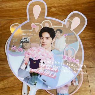Quạt nhựa cầm tay Tiêu Chiến