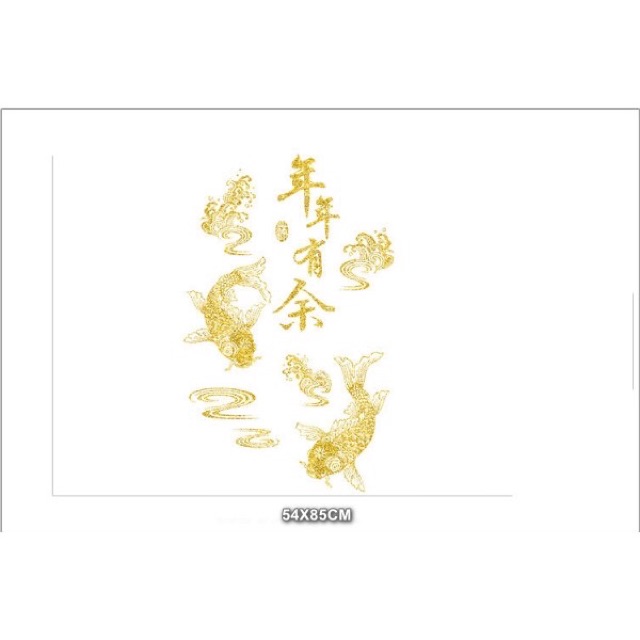 Decal dán tường Tết - Cá Chép Nhũ Vàng Kim Tuyến