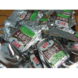 [Mã 77FMCGSALE1 giảm 10% đơn 250K] 1 KG LƯƠNG KHÔ MINI SẴN NHIỀU VỊ | BigBuy360 - bigbuy360.vn