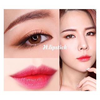 Mamonde highlight lip tint glow
